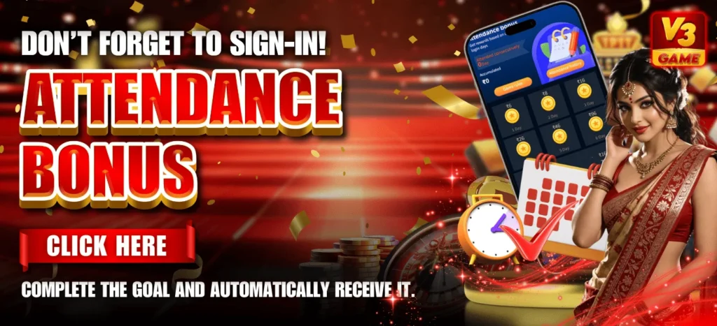 daily-login-bonus