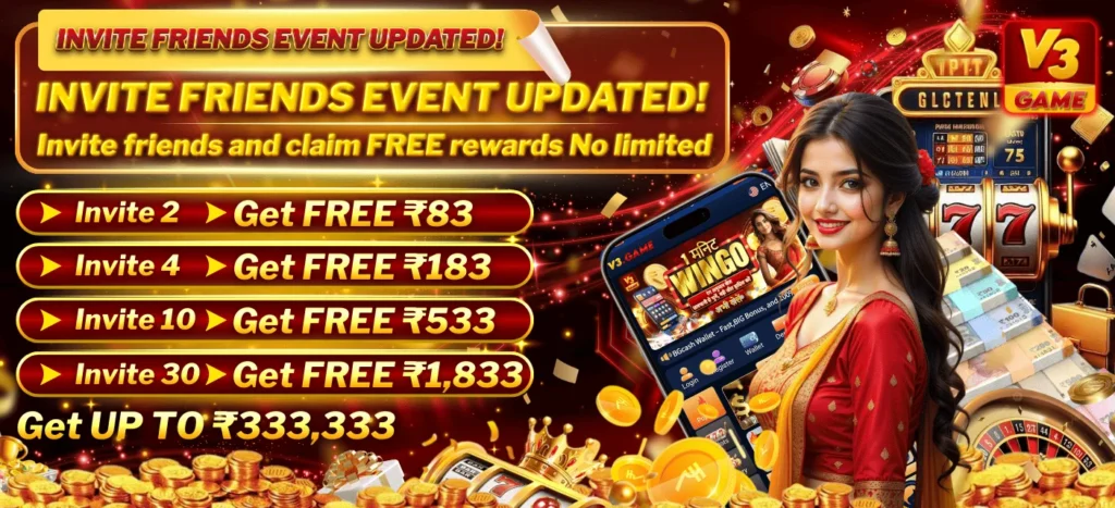 invitation-bonus