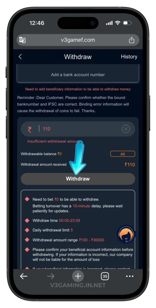 V3-GAME-WITHDRAW-PAGE